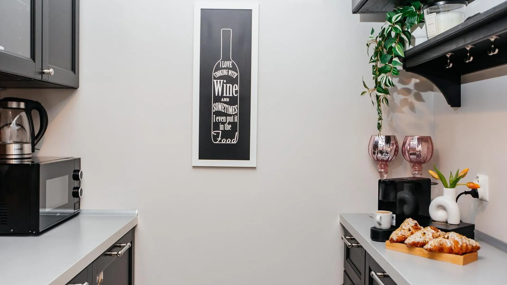 Apartament Maya'S Flats & Resorts 59 - Most Milosci Gdańsk